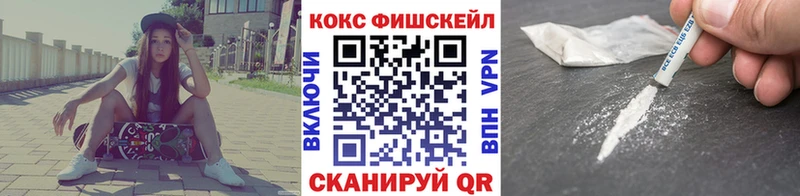 Наркота Кирово-Чепецк ссылка на мегу зеркало КЕТАМИН ГАШИШ APVP