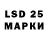 Марки NBOMe 1500мкг FreeaBring 1