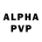 Alpha-PVP кристаллы lvl30dragon