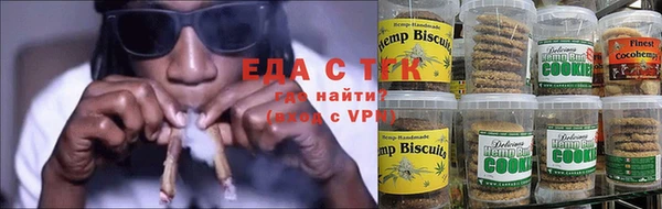 дживик Аркадак
