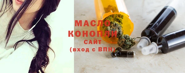 дживик Аркадак