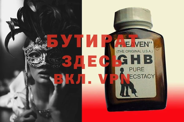дживик Аркадак