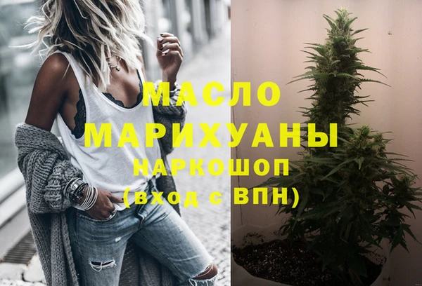 амф Арсеньев