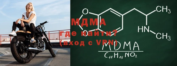 дживик Аркадак