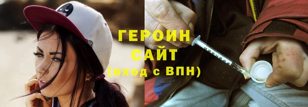 амф Арсеньев