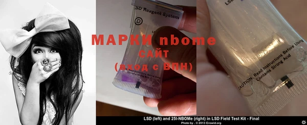 круглые Алексин
