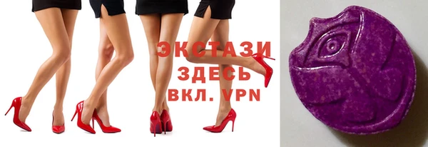 дживик Аркадак