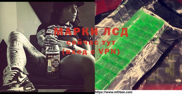 дживик Аркадак