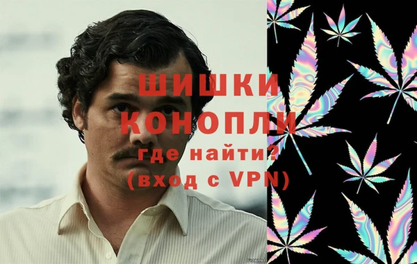 таблы Армянск