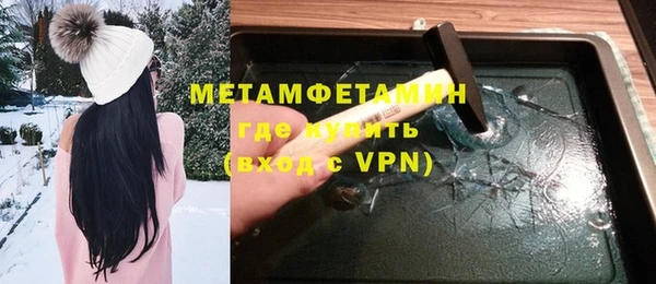 дживик Аркадак