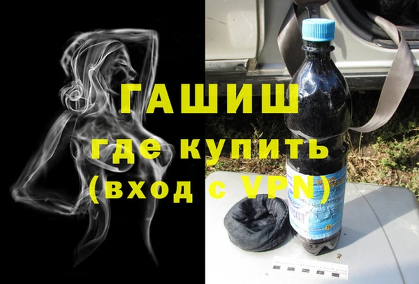 амф Арсеньев