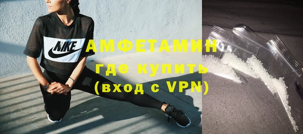 дживик Пролетарск