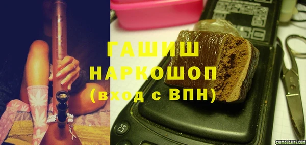 амф Арсеньев