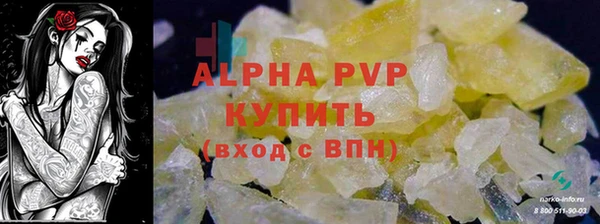 амф Арсеньев