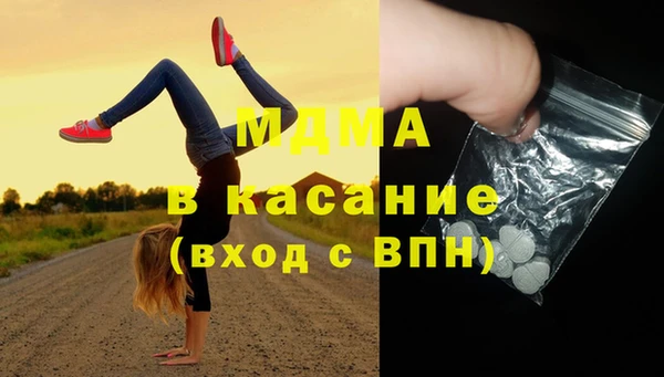 каннабис Алзамай