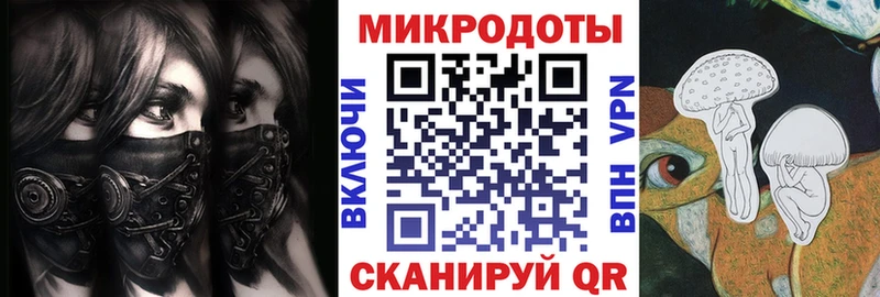купить наркотики сайты  площадка состав  Галлюциногенные грибы ЛСД  Кирово-Чепецк 